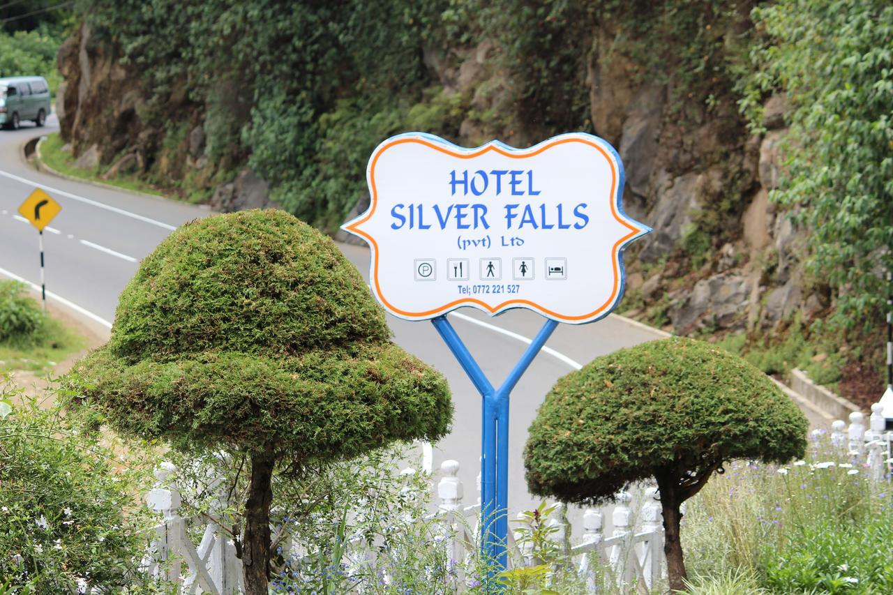 Hotel Silver Falls ヌワラ・エリヤ エクステリア 写真